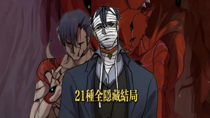 养只小萌宠付费版