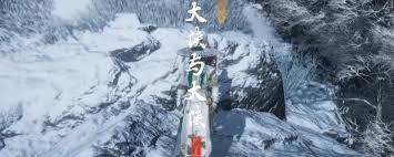 燕云十六声河西竹篮打水奇遇怎么完成