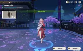 原神天守绯影拍摄方法