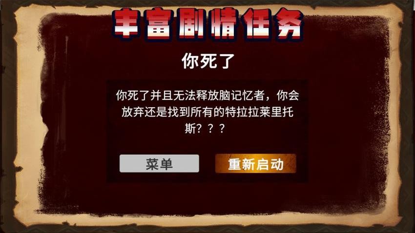 饥饿毛毛虫官方版