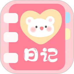 浮生日记老版本