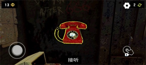 幸运深渊最新版