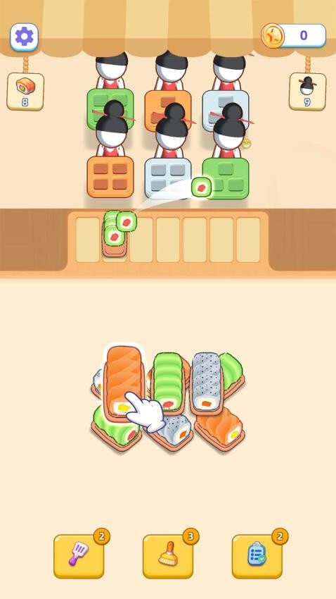 消个寿司高画质版