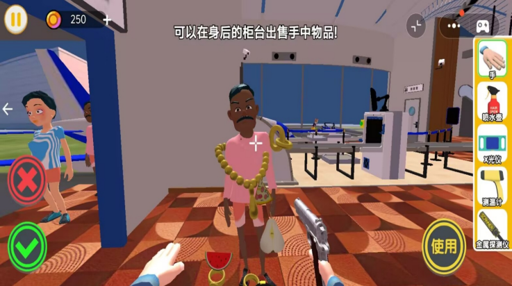 夜店安检保安先行服