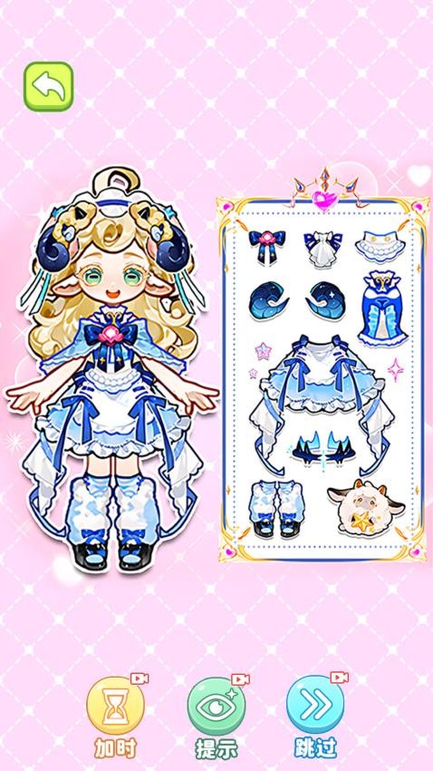 安静书女孩世界最新版