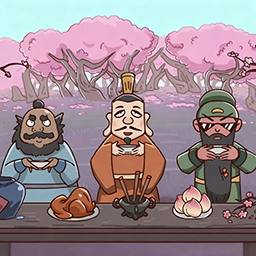 智力卧龙凤雏移植版