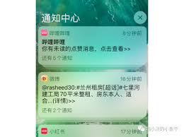 腾讯视频互动功能怎么使用