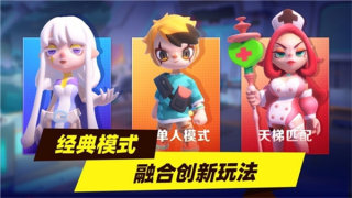 超自然行动组完整版