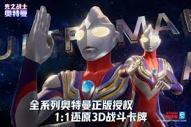 奥特曼光之战士钻石怎么用