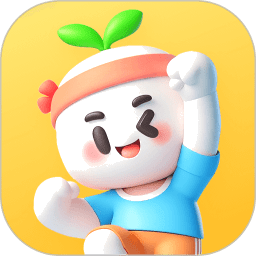 小树苗运动免费正版