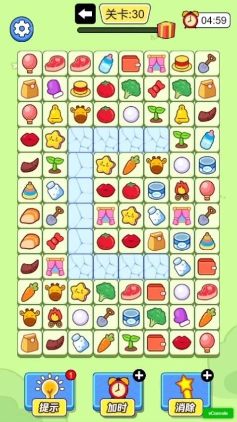 解压体验馆最新版