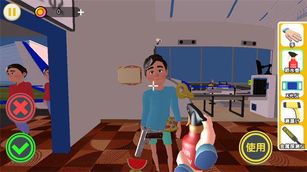 帮他查违规正版