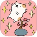 盆栽大师付费版