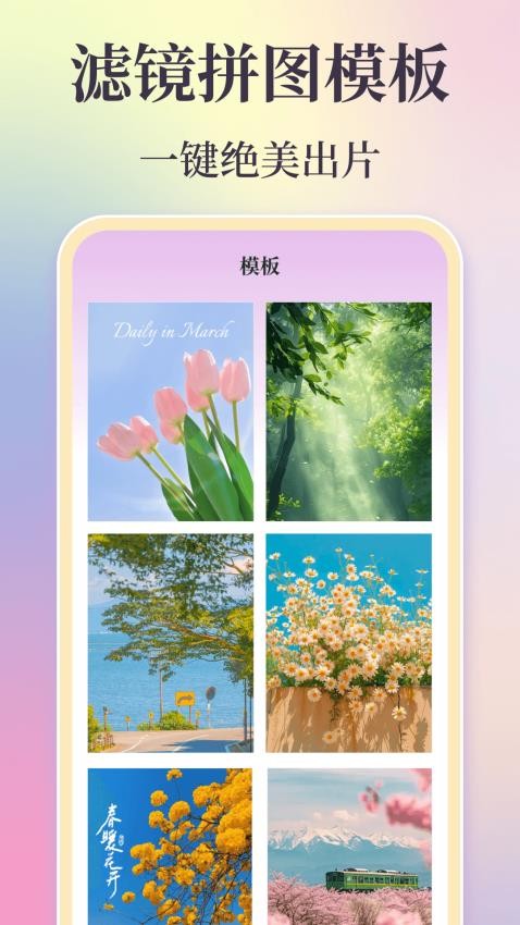 时间复古胶片老版本