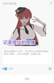 neka捏咔网页入口在哪