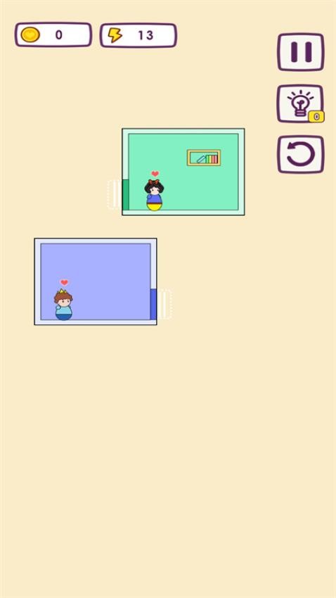 哥哥挺住了付费版