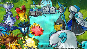 植物大战僵尸融合版冠军撑杆僵尸属性如何