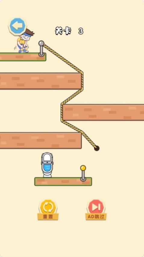 天天来画线免广告版