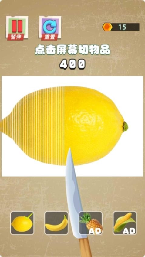 无限解压盒子2高画质版