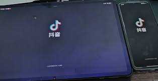 抖音pad版是什么