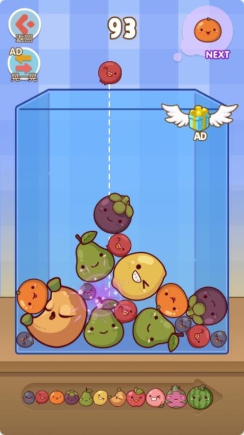 水果也进化最新版