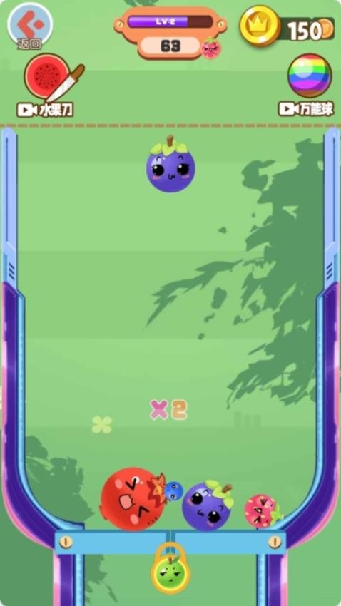 水果也进化正版