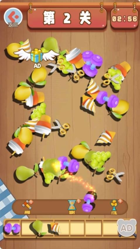 水果也进化先行服