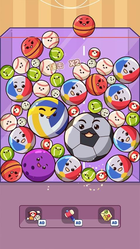 指尖游戏大师高画质版