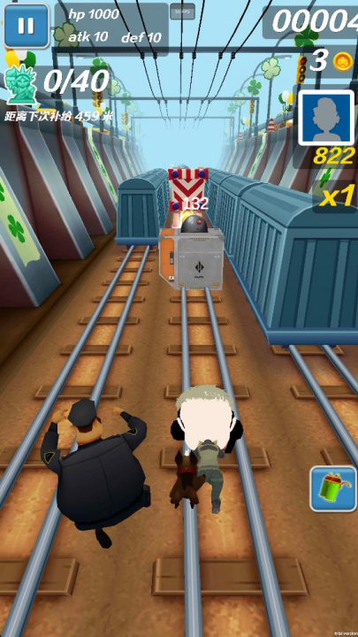 哈基蜂跑酷汉化版