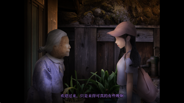 翌日昭和年代的呼唤最新版