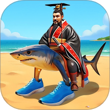 秦皇吞噬进化测试版