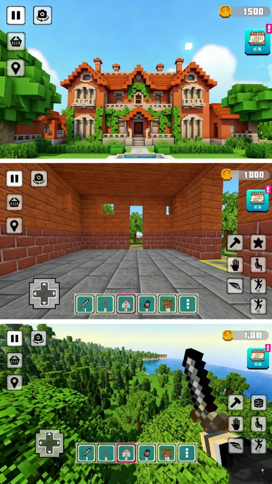 超级建造模拟器官方版