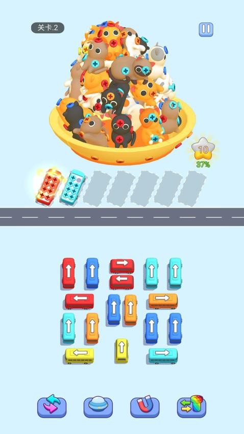 巴士不等人中文版