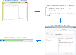 如何开启ie11企业模式