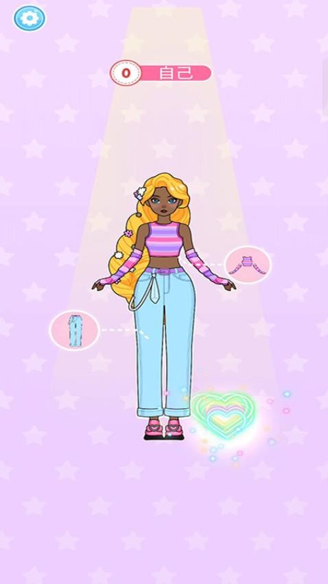 化妆大明星先行服