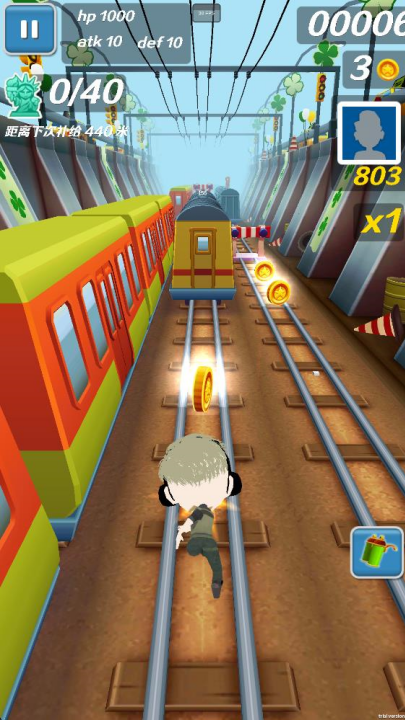 哈基蜂跑酷单机版