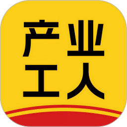 百工聚2026最新版