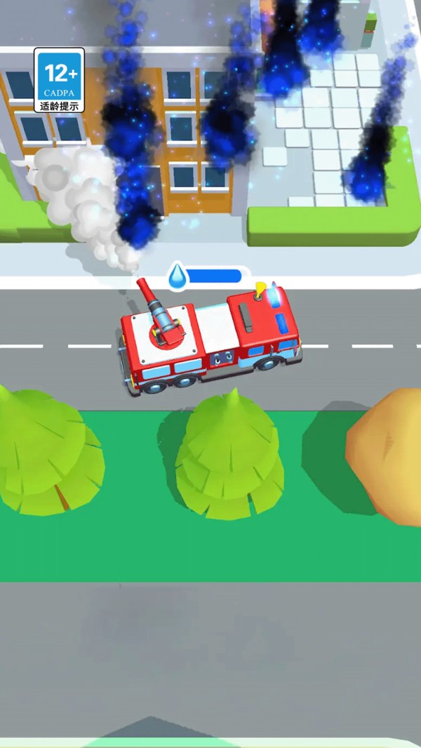 消防小英雄最新版
