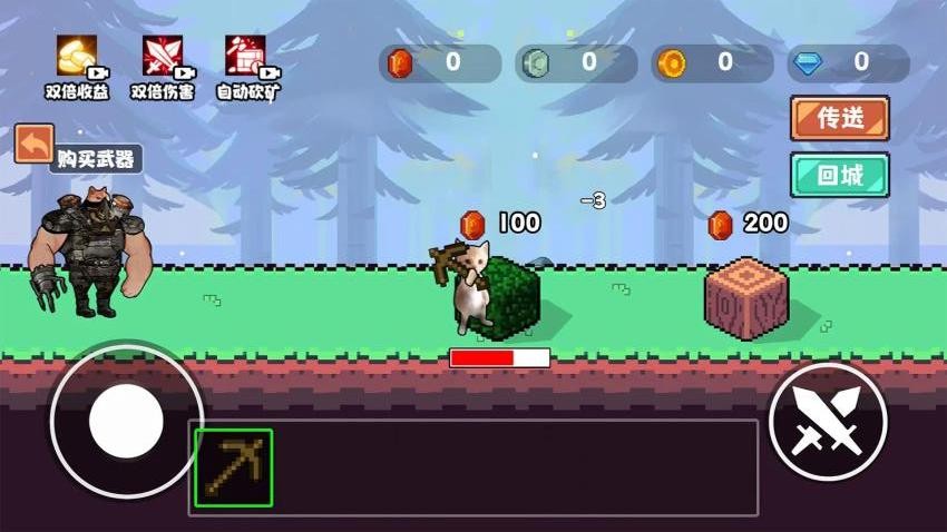 哈基米挖呀挖正版