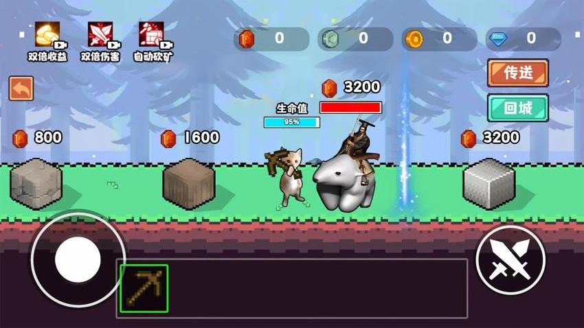 哈基米挖呀挖移植版