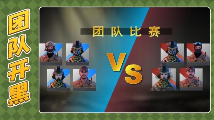 枪火英雄3存档版