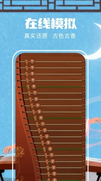 遥梦乐园2026最新版