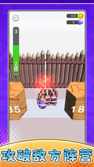 摸鱼历险记国际版