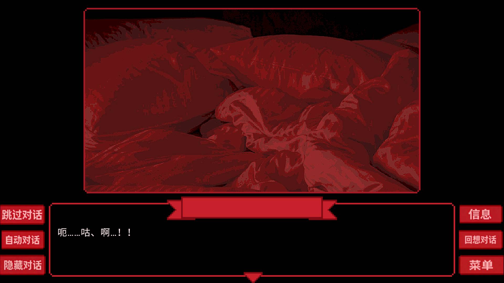 为谁而融测试版