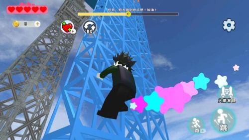 帮小老弟过关最新版