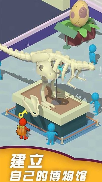 第六人格汉化版