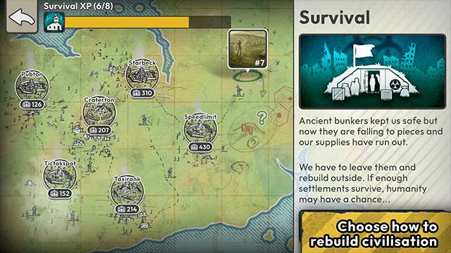 劫后公司修改版