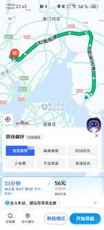 百度地图路线规划跨天显示异常怎么办