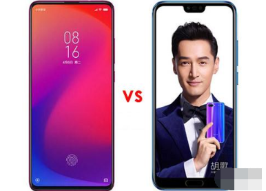 红米K20对比荣耀10哪个更好?两者参数及配置区别对比介绍