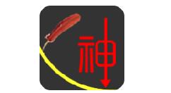 大神码字如何解除强制锁定？取消强制锁定方法详解